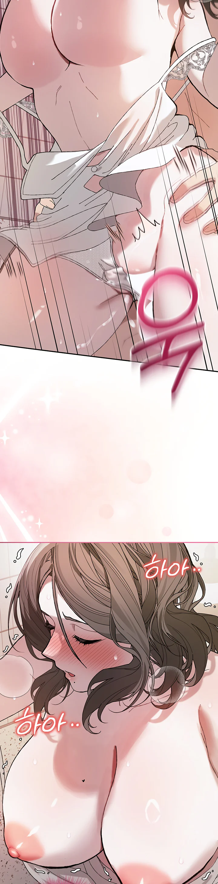 Living with My Teacher Chapter 4 page 33