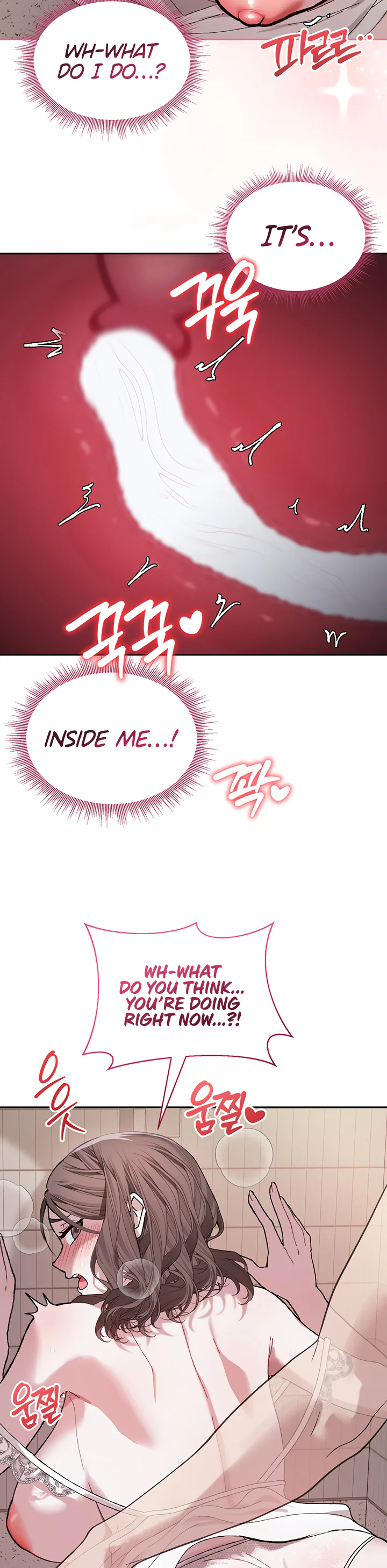 Living with My Teacher Chapter 4 page 34
