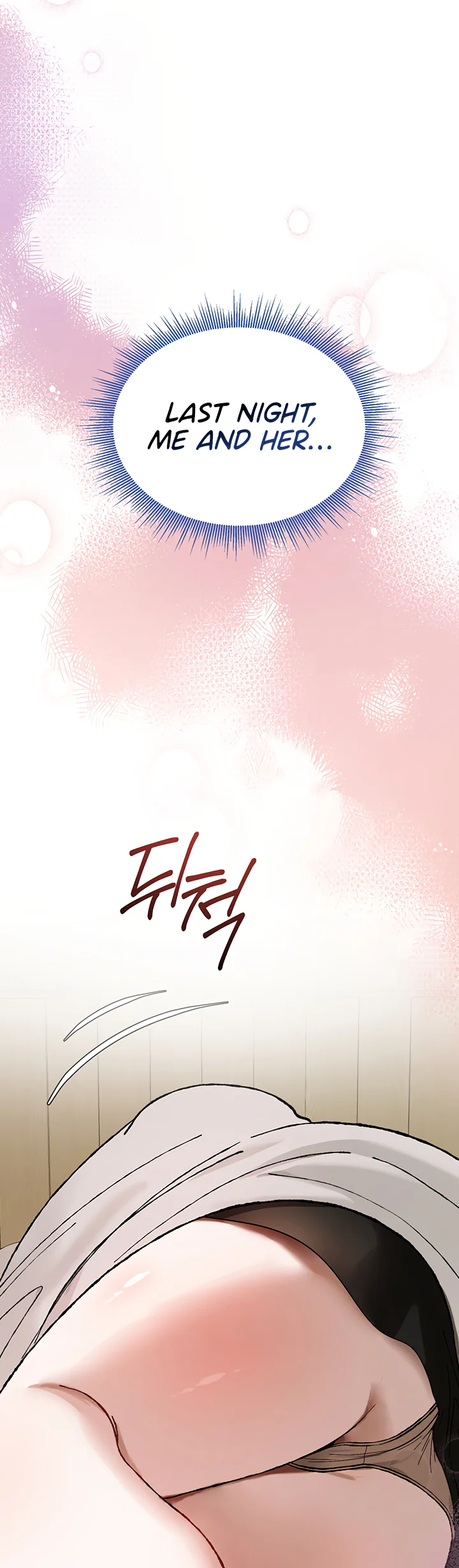 Living with My Teacher Chapter 5 page 51