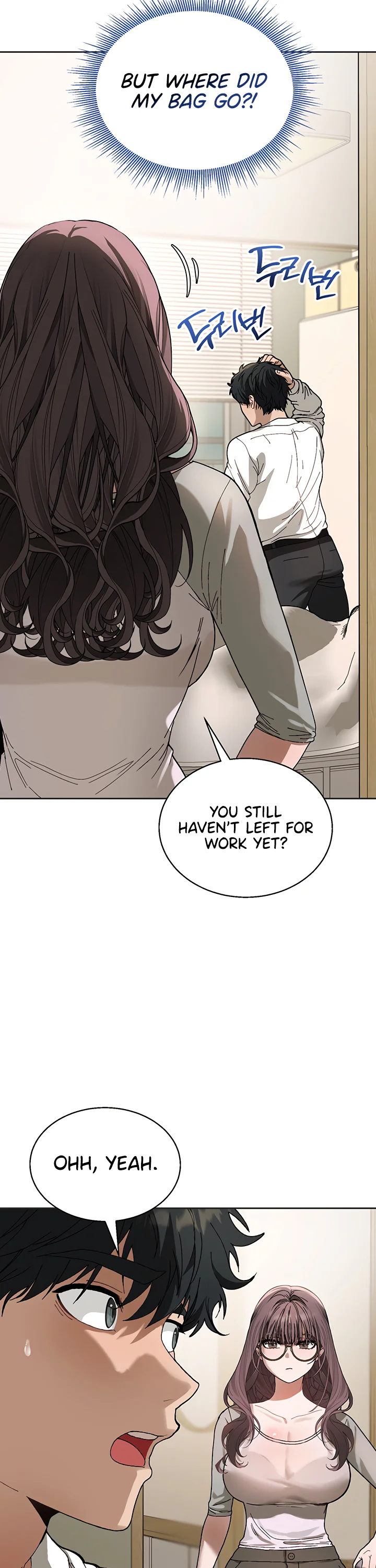 Living with My Teacher Chapter 5 page 44