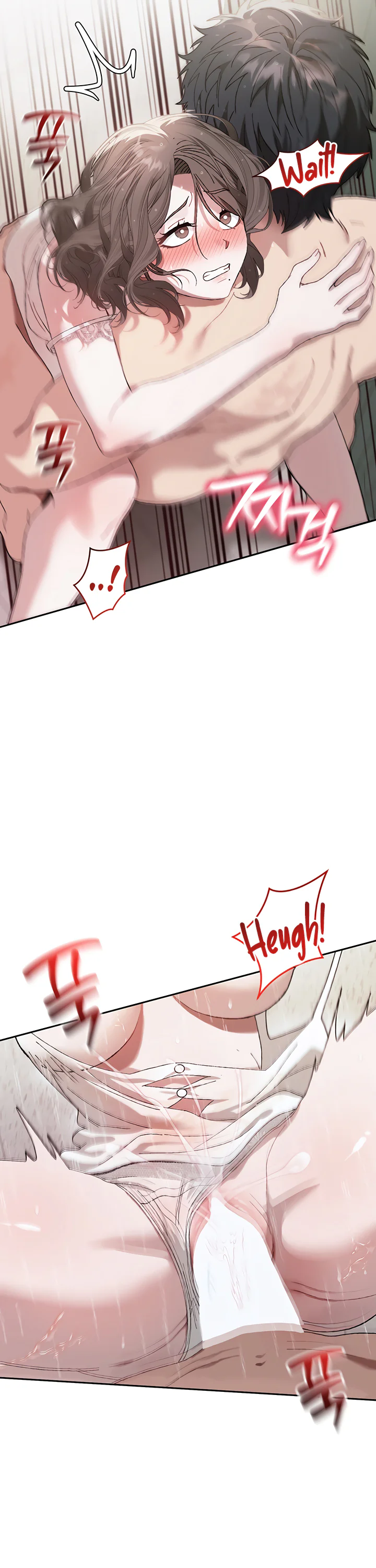 Living with My Teacher Chapter 5 page 21
