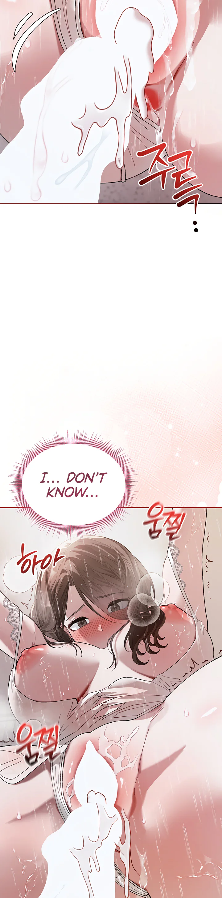 Living with My Teacher Chapter 5 page 38