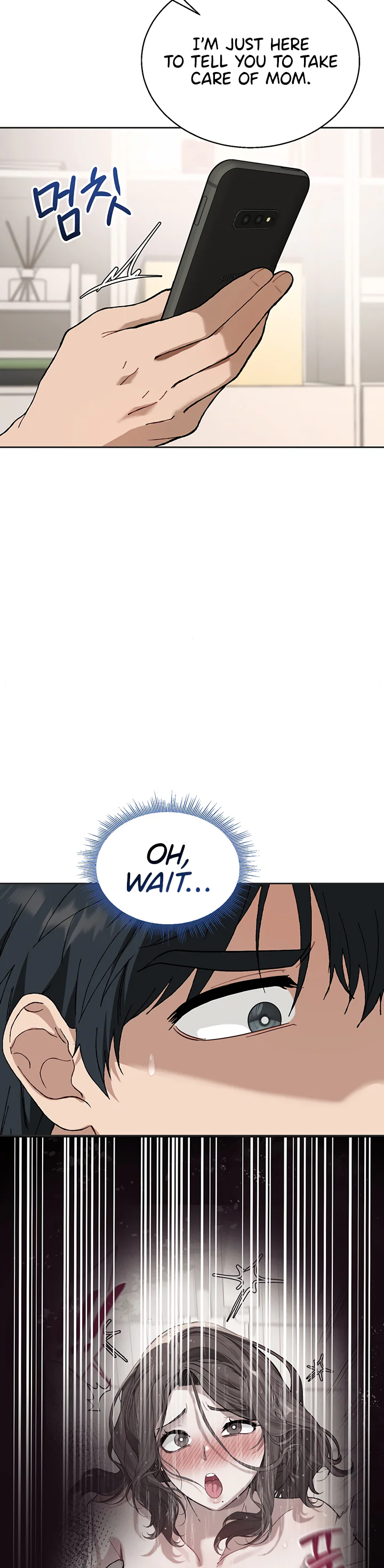 Living with My Teacher Chapter 5 page 48