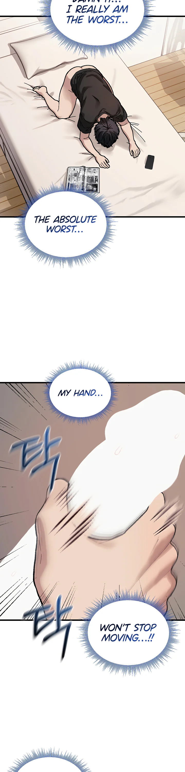 Living with My Teacher Chapter 6 page 39