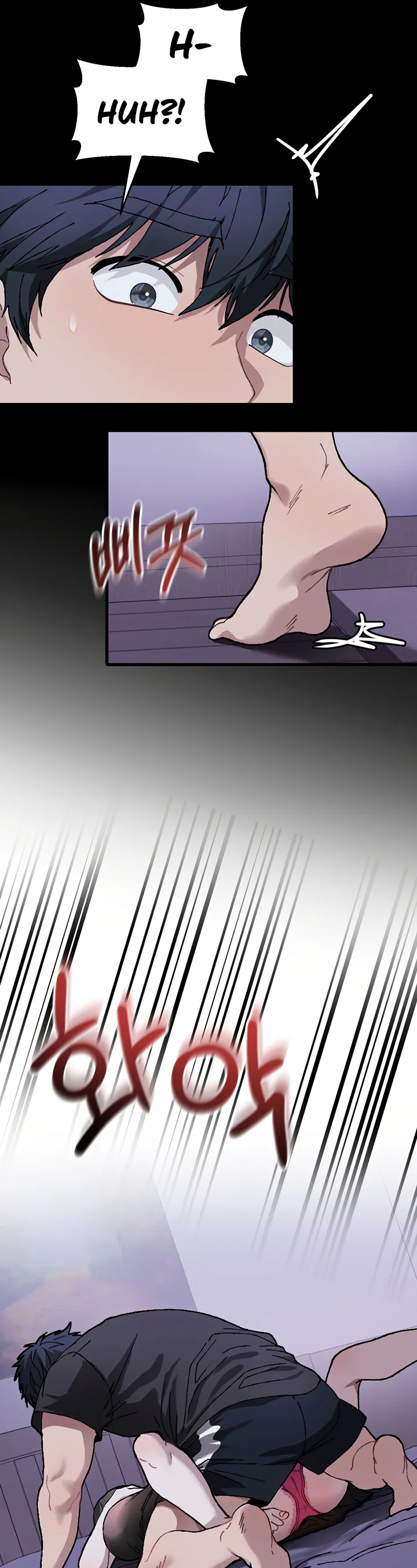 Living with My Teacher Chapter 6 page 51