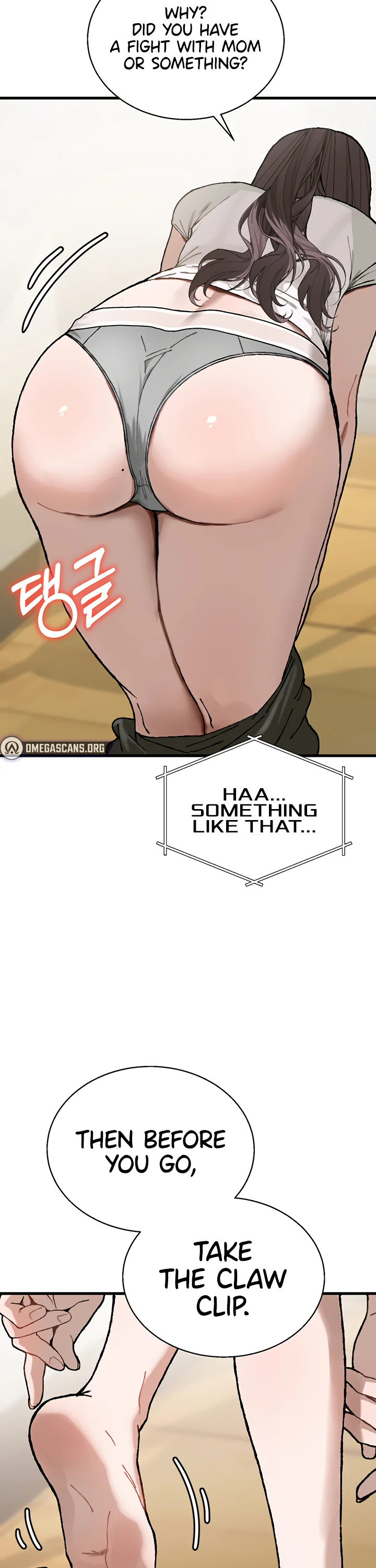 Living with My Teacher Chapter 6 page 43