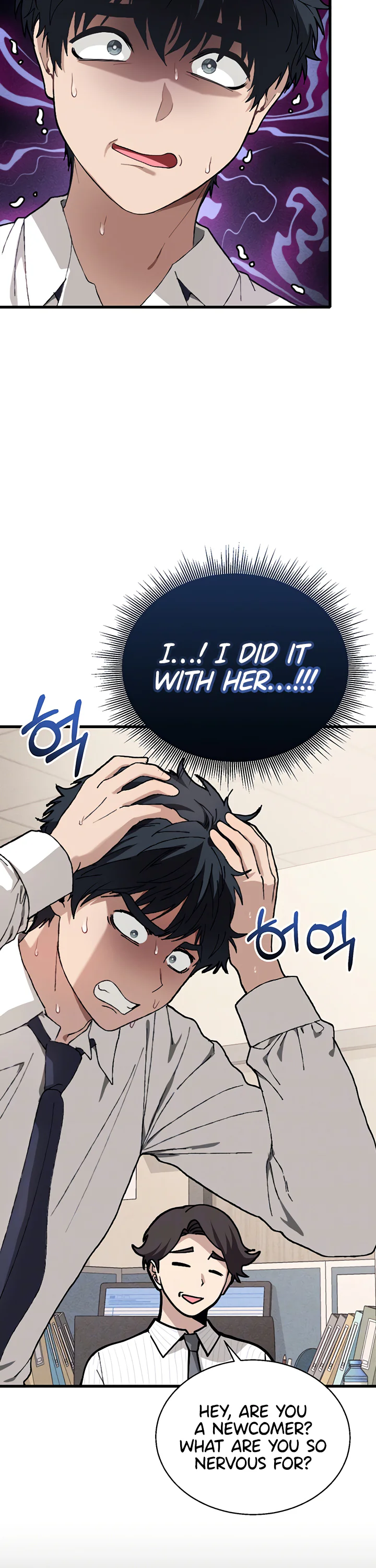 Living with My Teacher Chapter 6 page 9