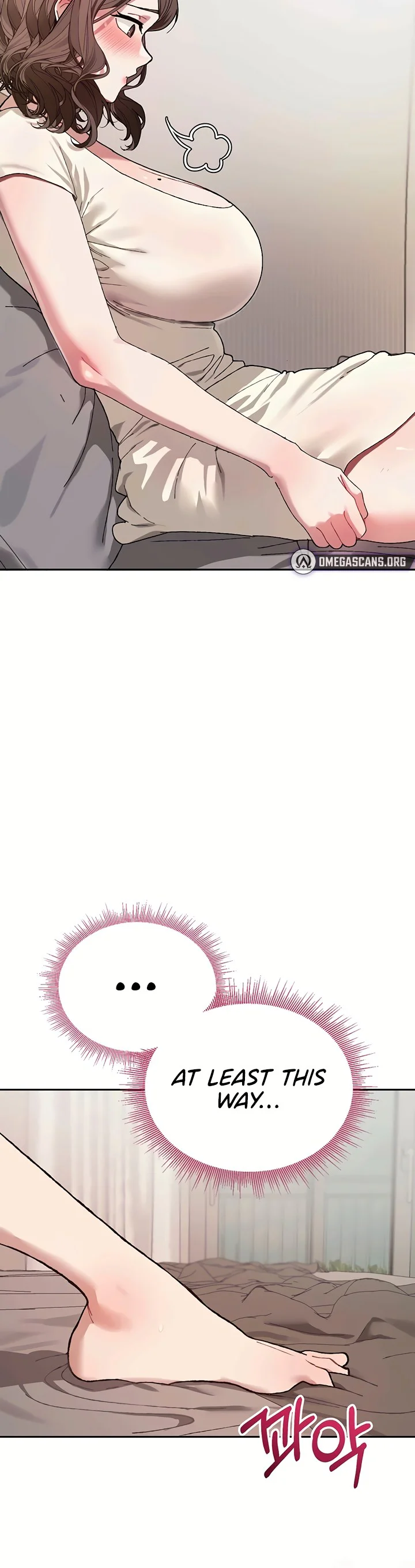 Living with My Teacher Chapter 7 page 5