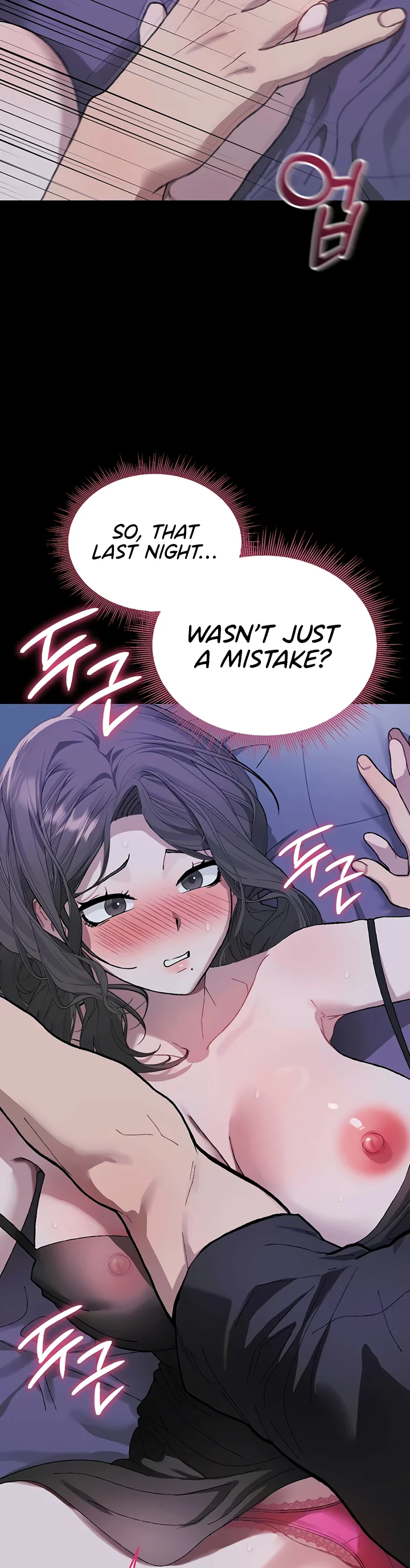 Living with My Teacher Chapter 7 page 23