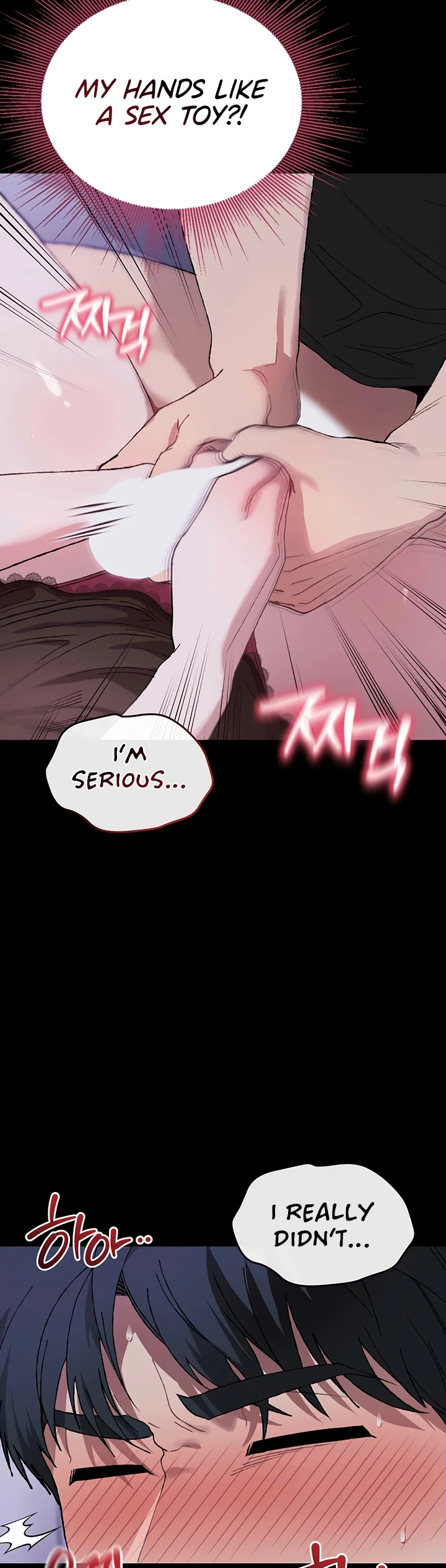 Living with My Teacher Chapter 7 page 39