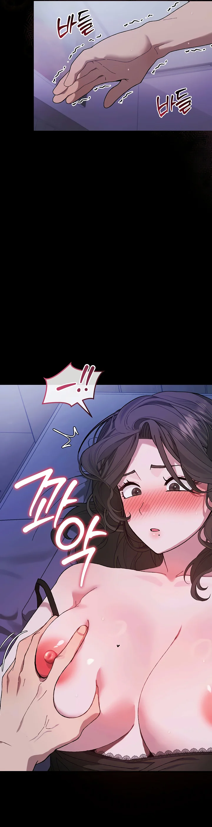 Living with My Teacher Chapter 7 page 31