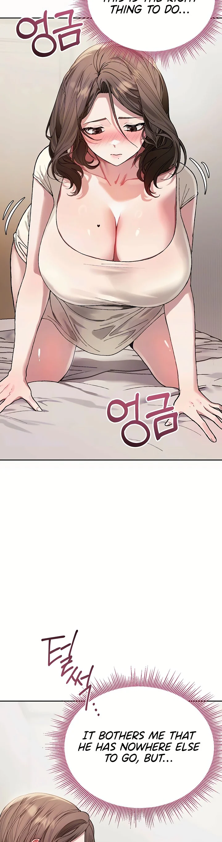 Living with My Teacher Chapter 7 page 4