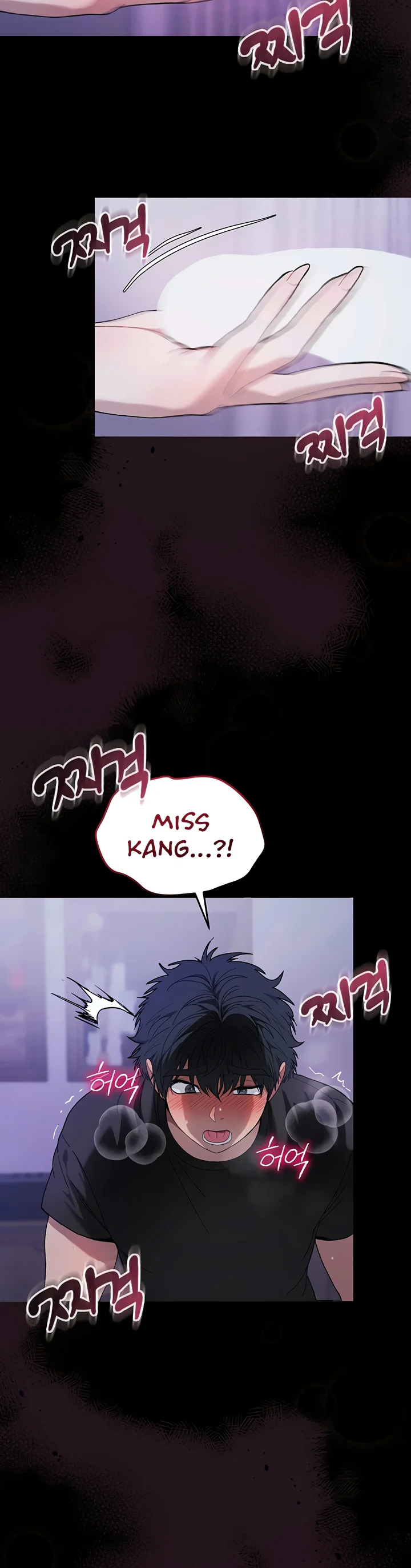 Living with My Teacher Chapter 7 page 30