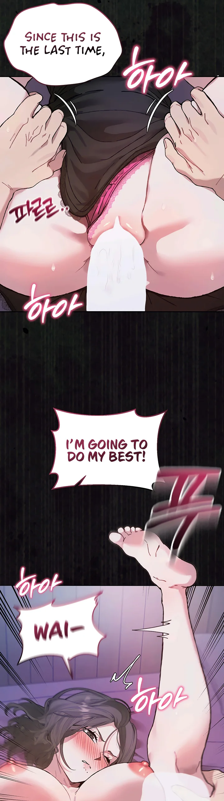 Living with My Teacher Chapter 7 page 46