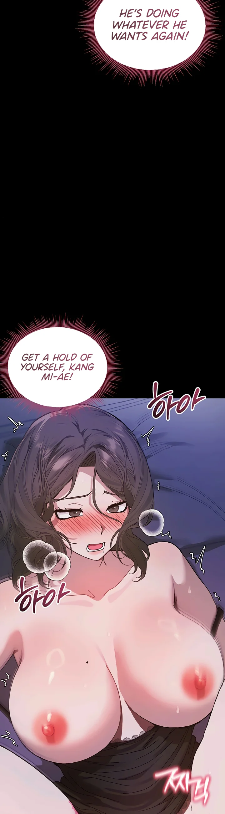 Living with My Teacher Chapter 7 page 44