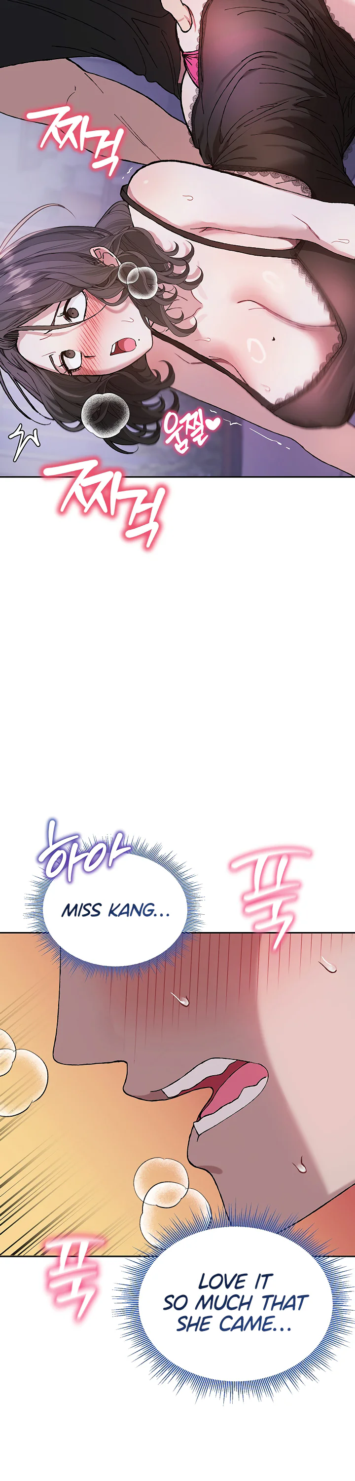 Living with My Teacher Chapter 8 page 35