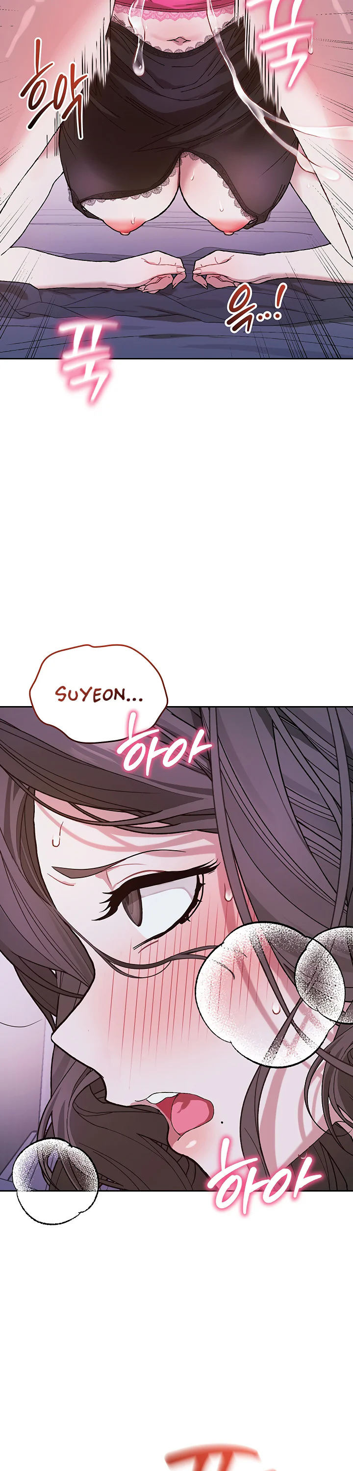 Living with My Teacher Chapter 8 page 37