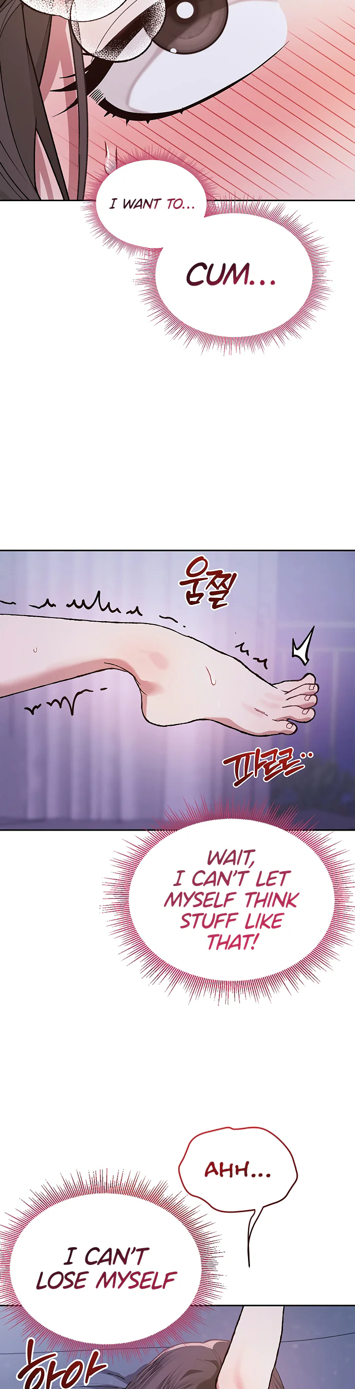 Living with My Teacher Chapter 8 page 23