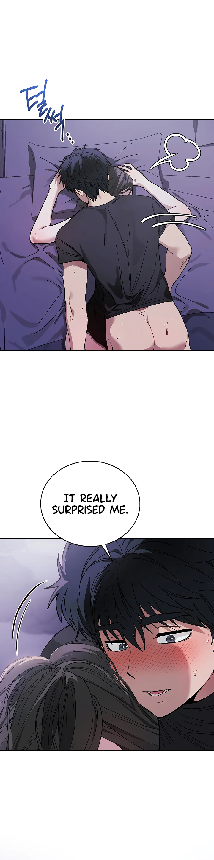 Living with My Teacher Chapter 8 page 45