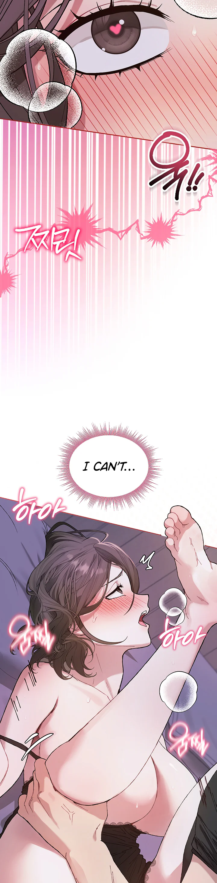 Living with My Teacher Chapter 8 page 13