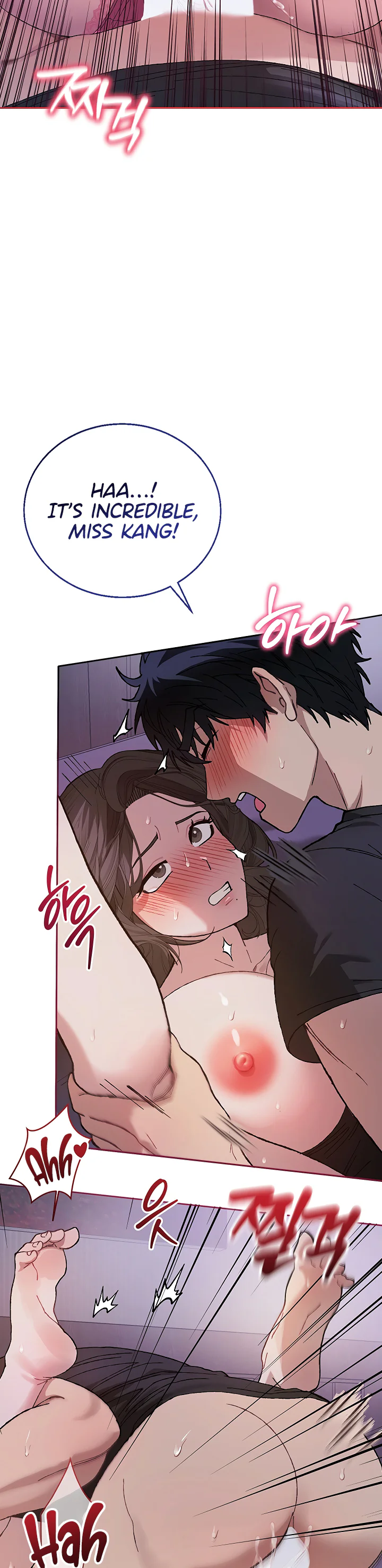 Living with My Teacher Chapter 8 page 9
