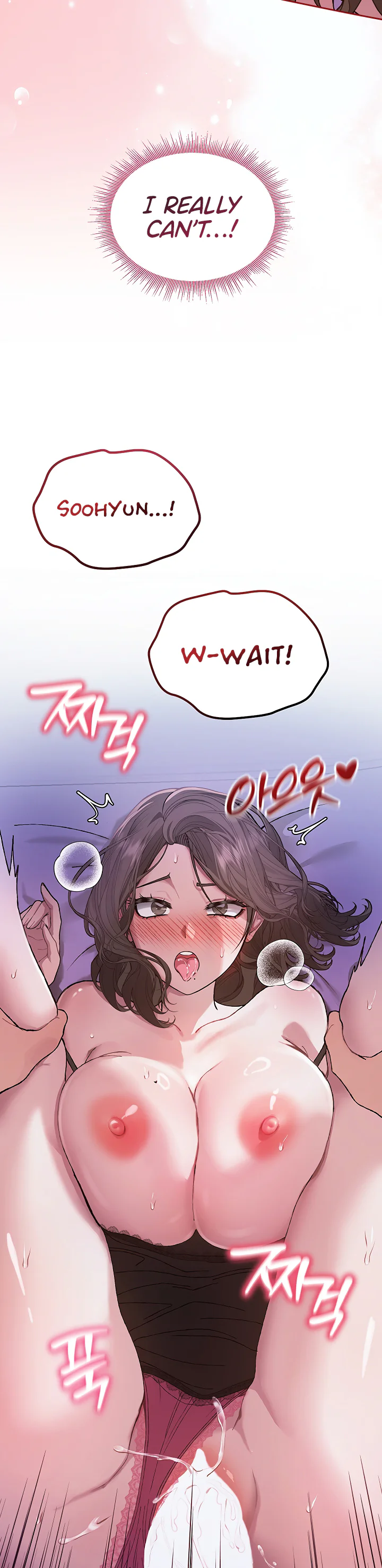 Living with My Teacher Chapter 8 page 8