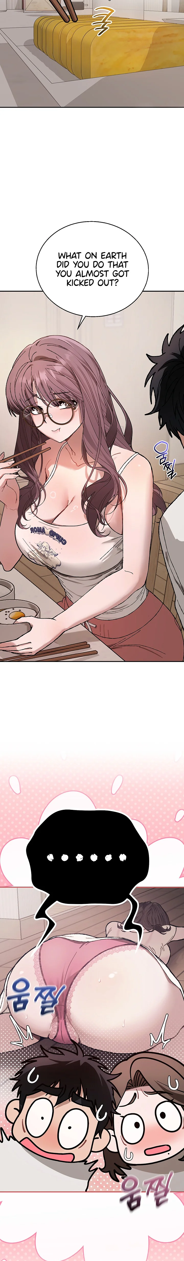 Living with My Teacher Chapter 9 page 23