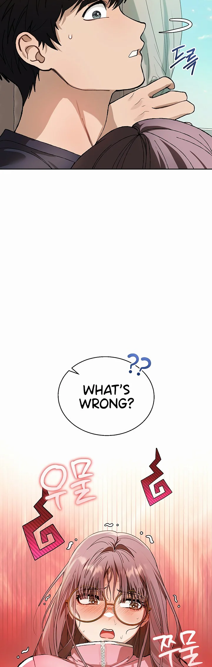 Living with My Teacher Chapter 11 page 40