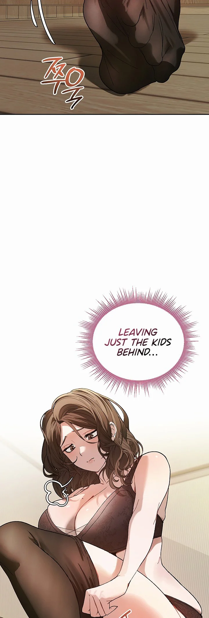 Living with My Teacher Chapter 11 page 12