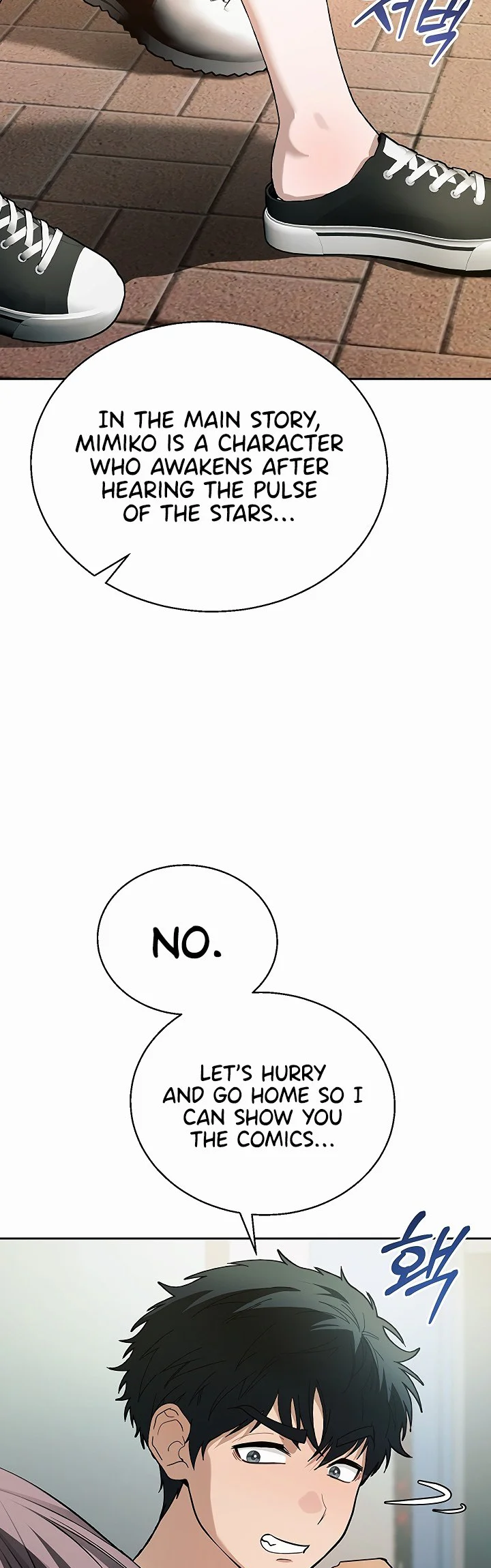 Living with My Teacher Chapter 11 page 48