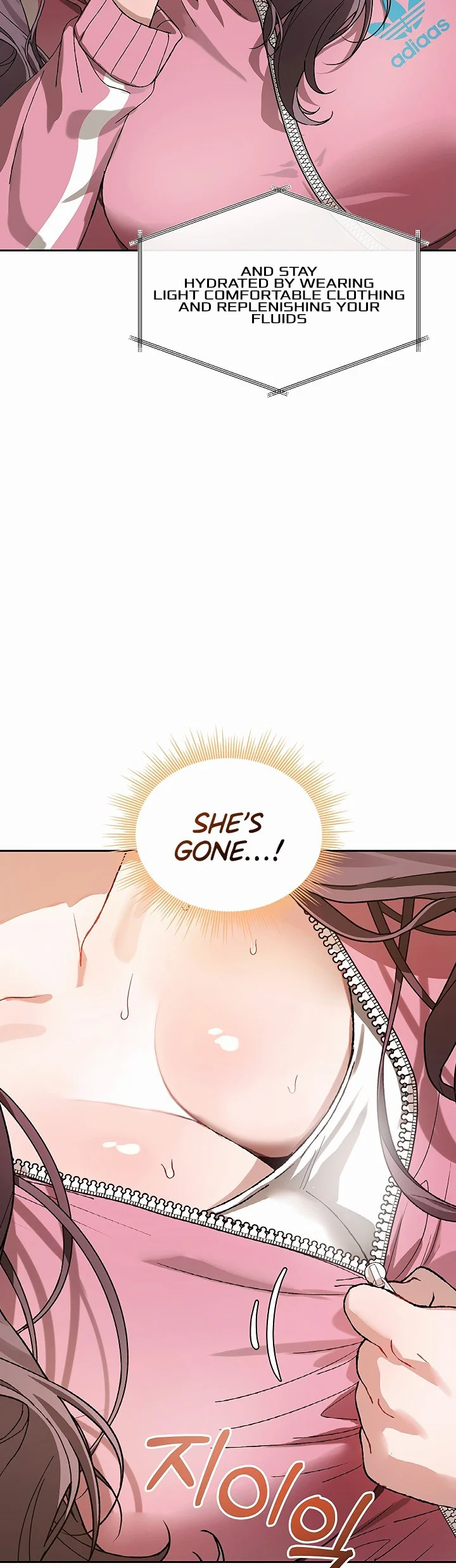 Living with My Teacher Chapter 11 page 25