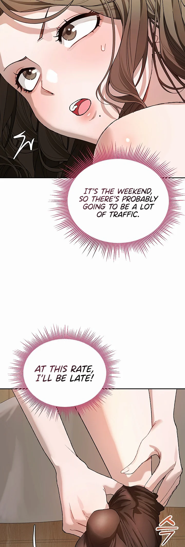 Living with My Teacher Chapter 11 page 11