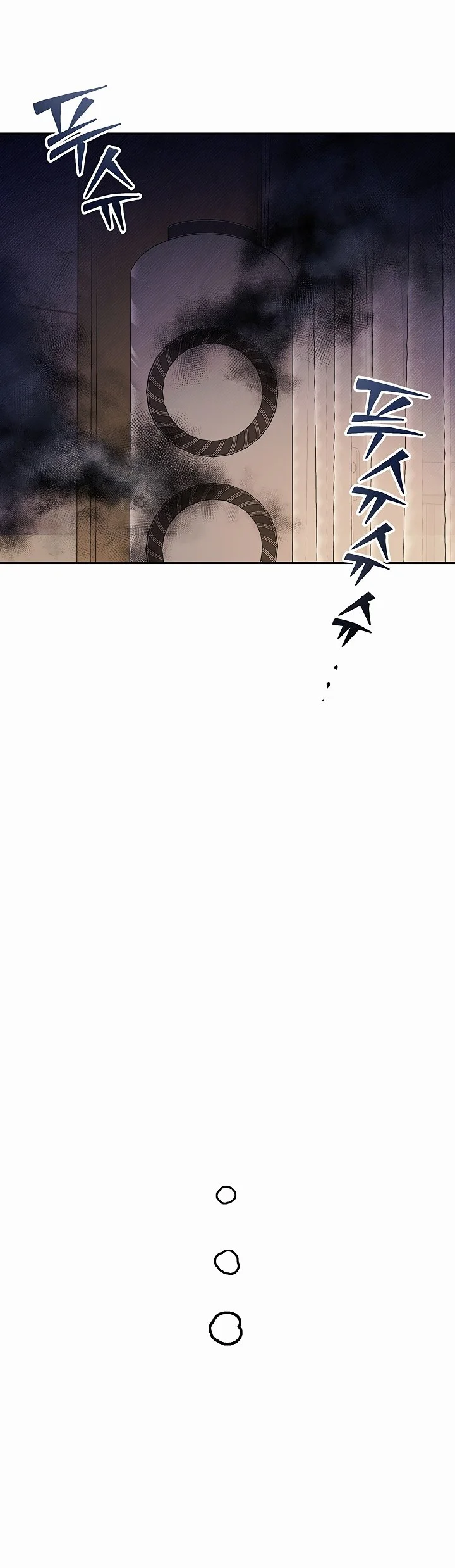 Living with My Teacher Chapter 11 page 37