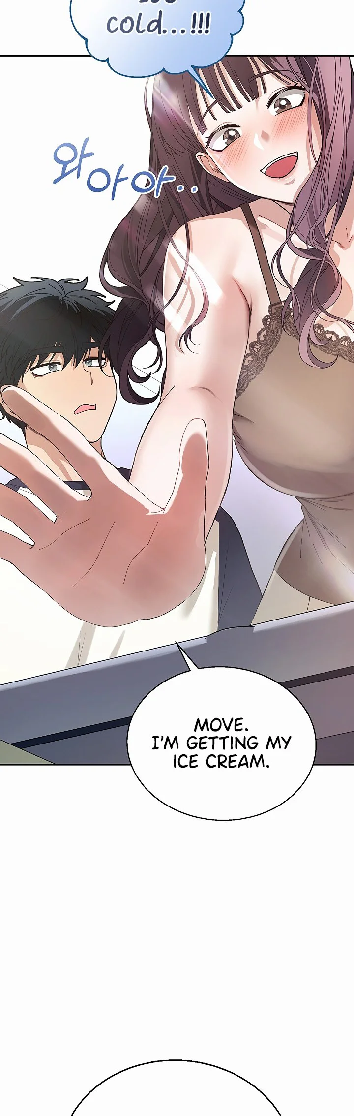 Living with My Teacher Chapter 11 page 43