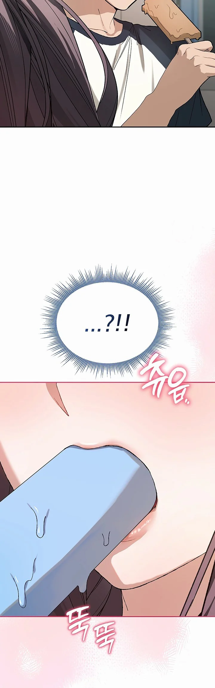Living with My Teacher Chapter 11 page 49