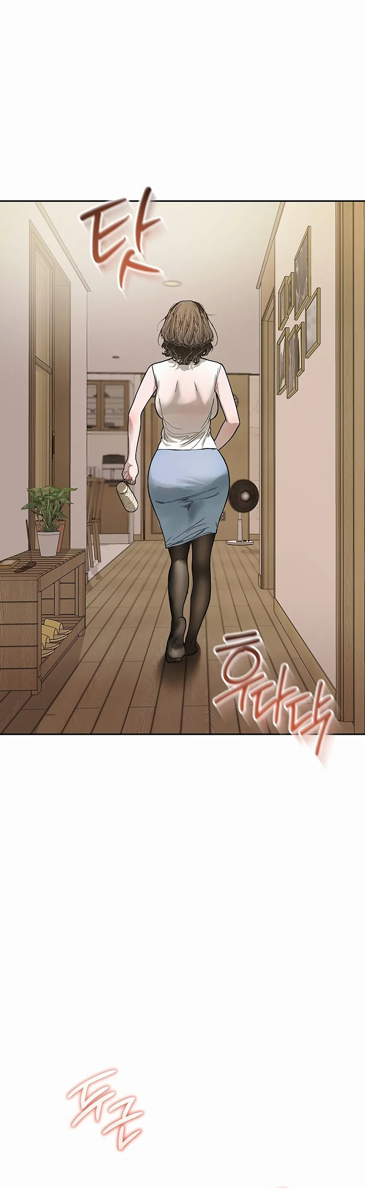 Living with My Teacher Chapter 11 page 20