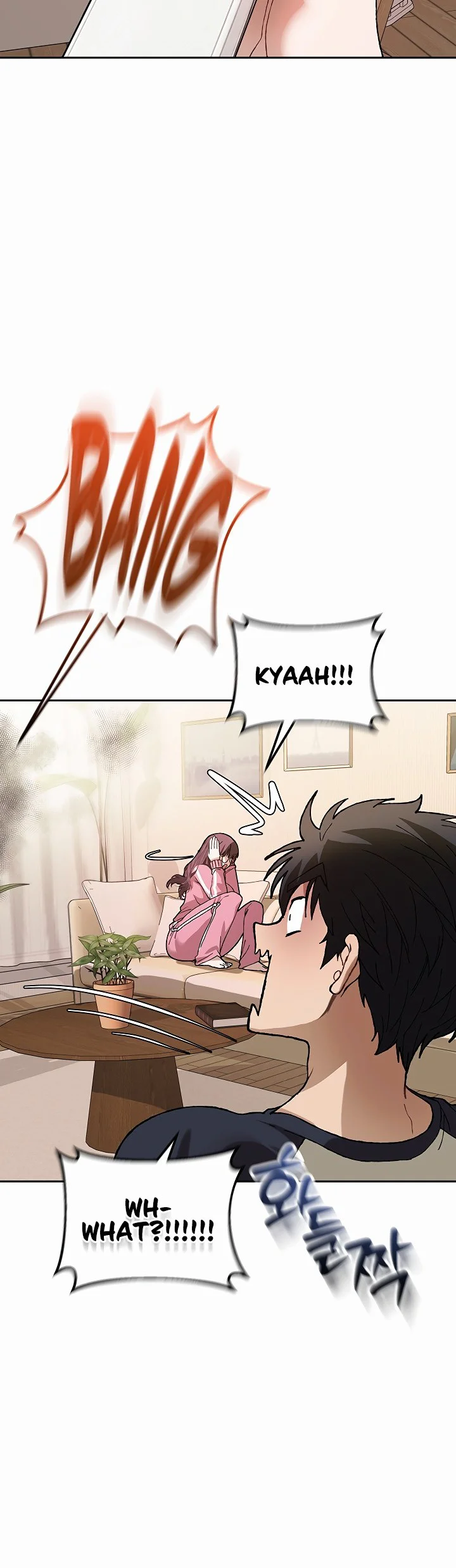 Living with My Teacher Chapter 11 page 36