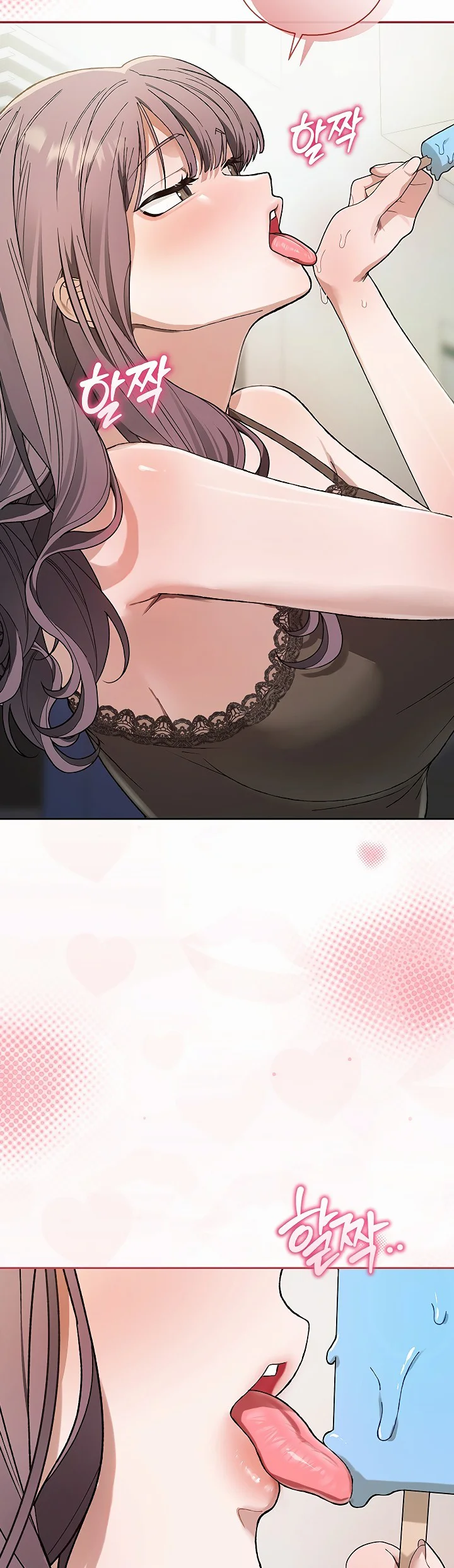 Living with My Teacher Chapter 11 page 52