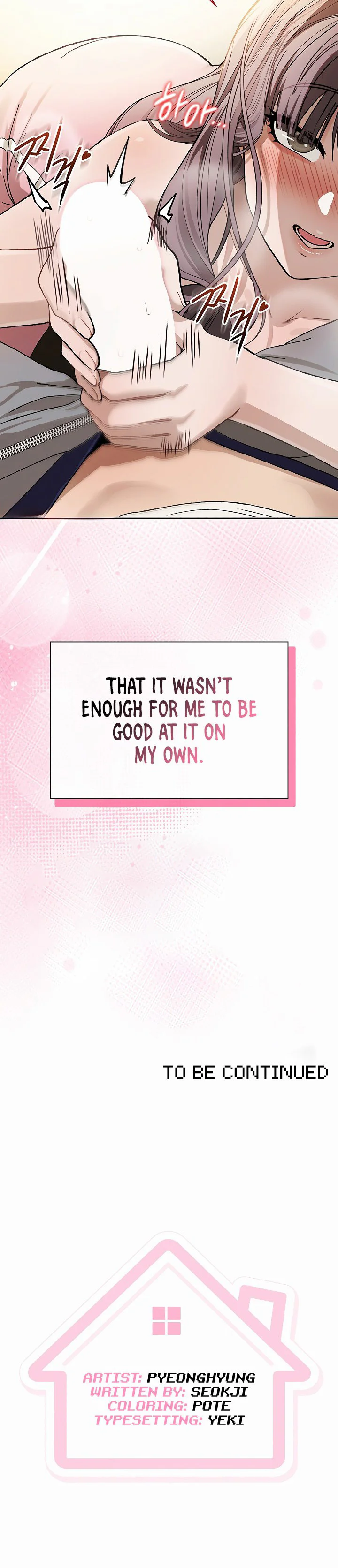 Living with My Teacher Chapter 11 page 60