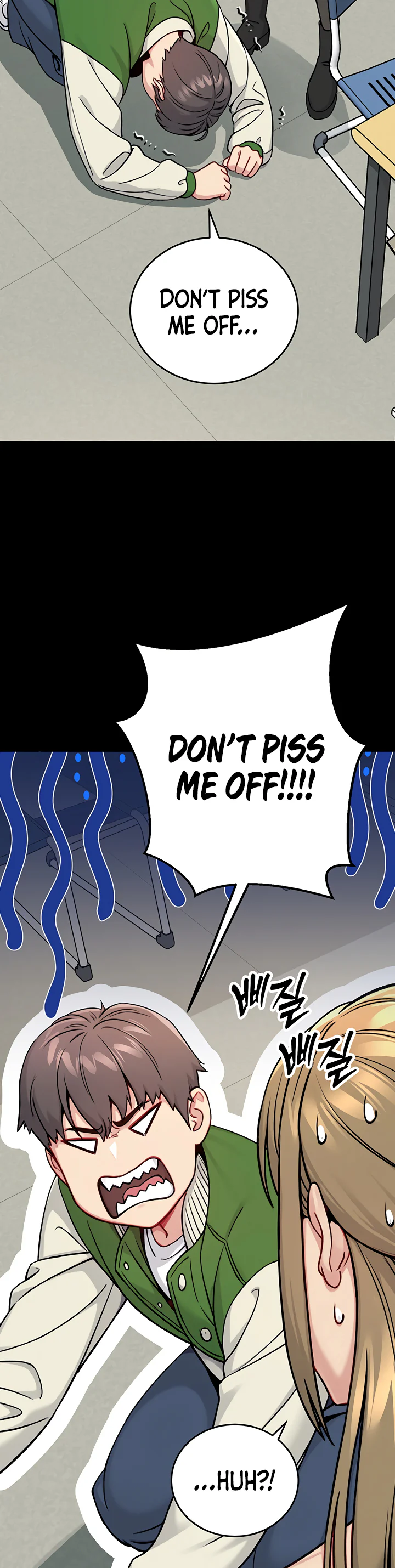 Love and Risk Chapter 1 page 13