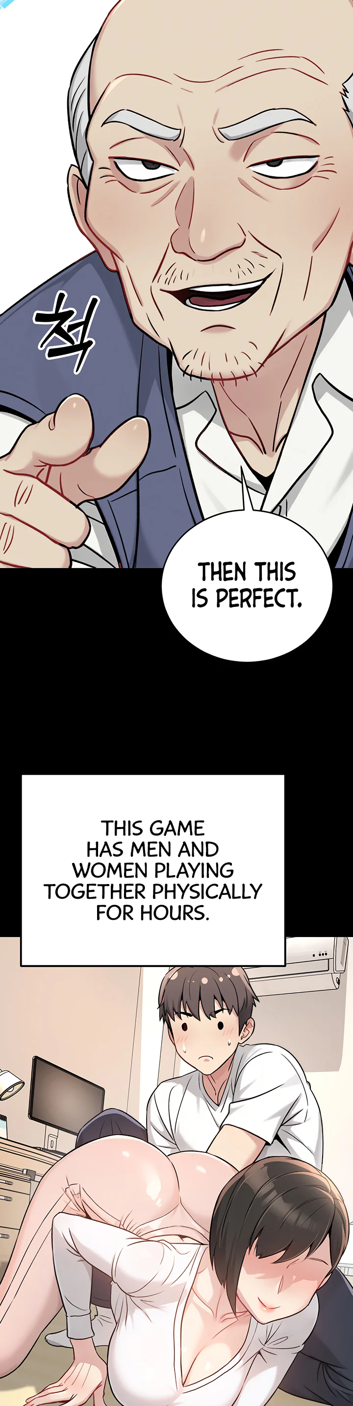 Love and Risk Chapter 1 page 32
