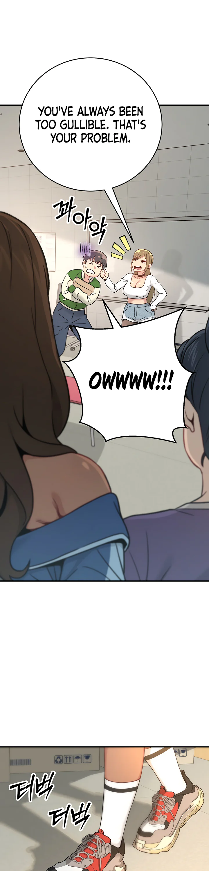 Love and Risk Chapter 1 page 41