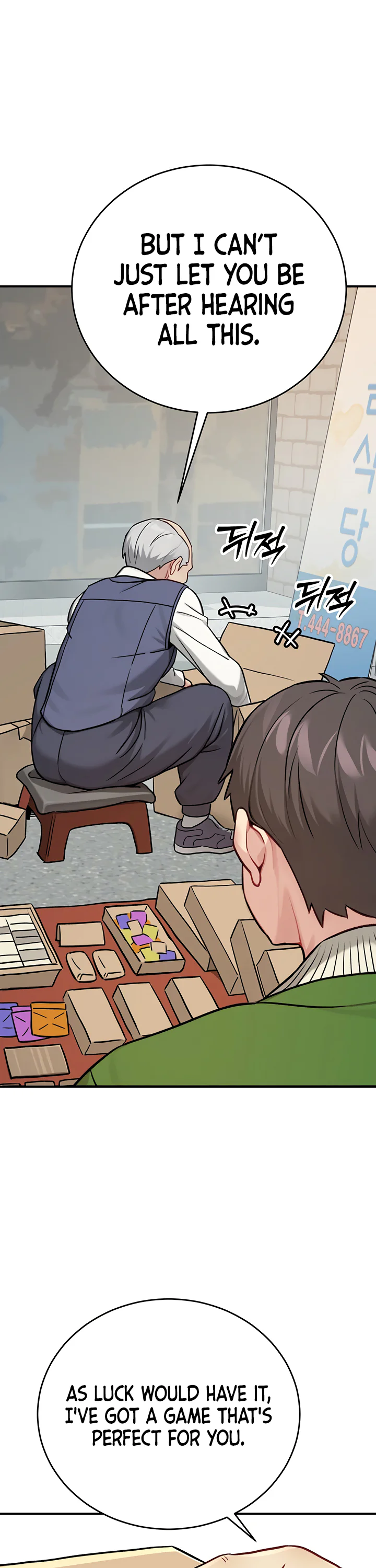 Love and Risk Chapter 1 page 26