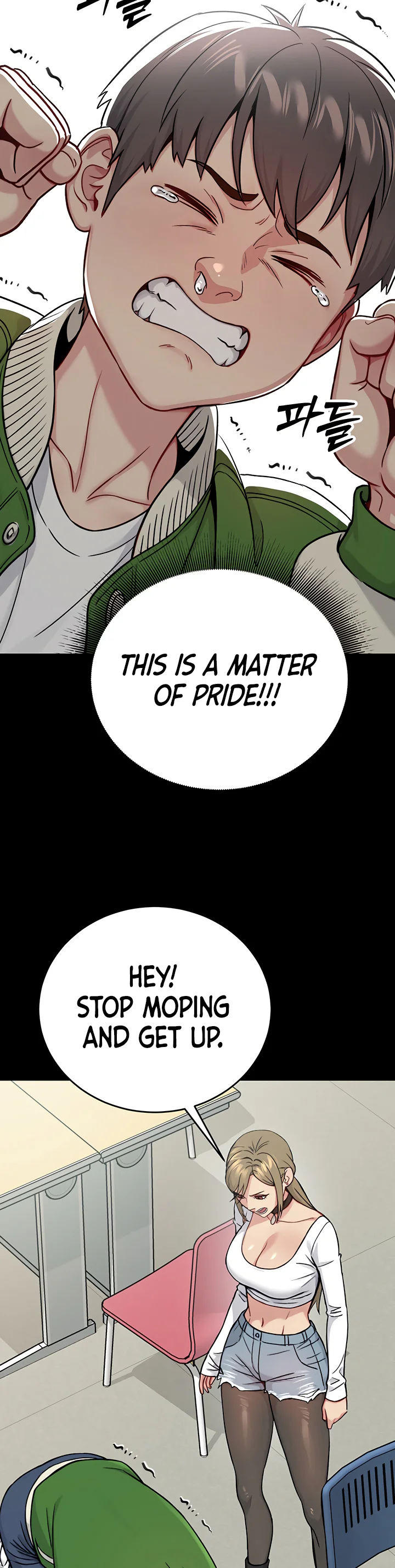 Love and Risk Chapter 1 page 12