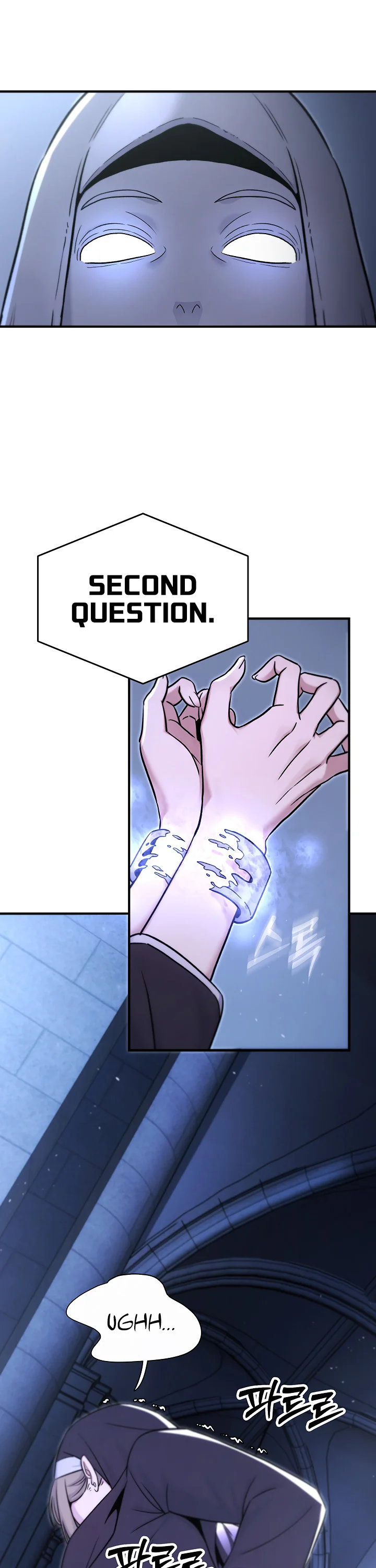 Love and Risk Chapter 10 page 17