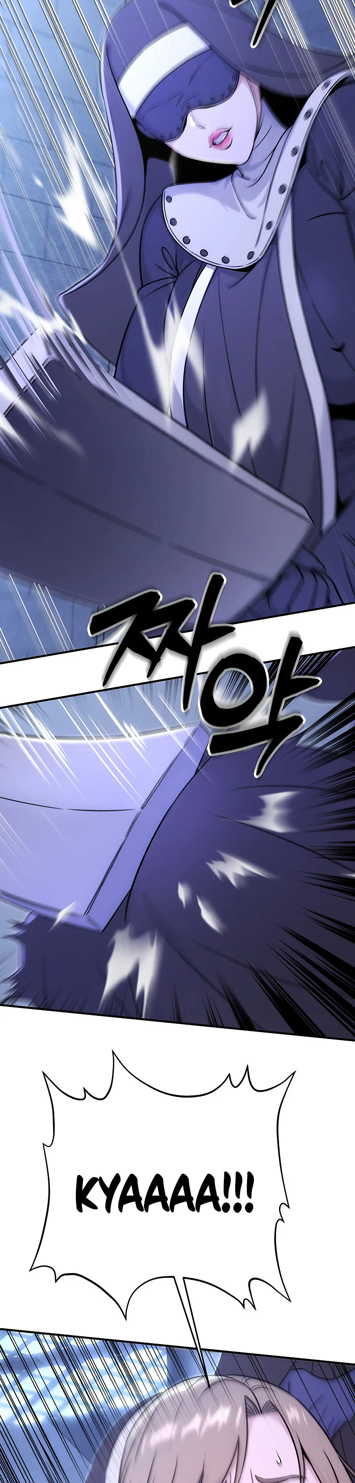 Love and Risk Chapter 10 page 15