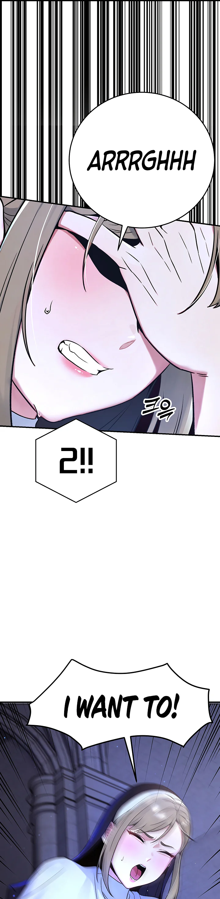 Love and Risk Chapter 11 page 6