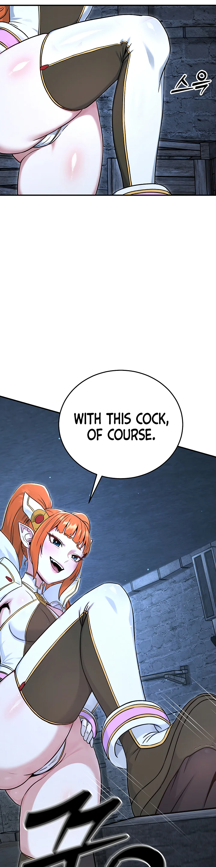 Love and Risk Chapter 11 page 34