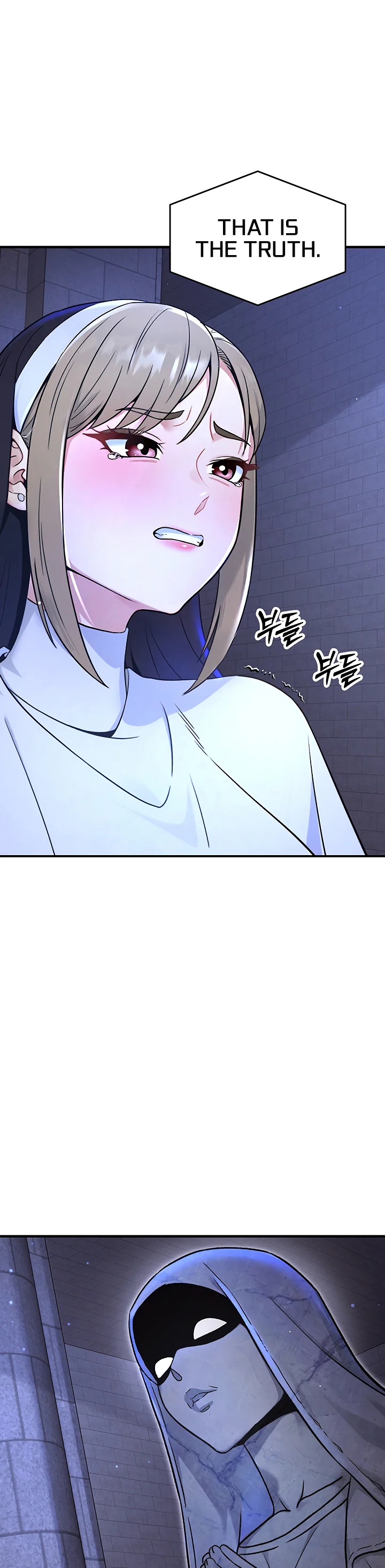 Love and Risk Chapter 11 page 8