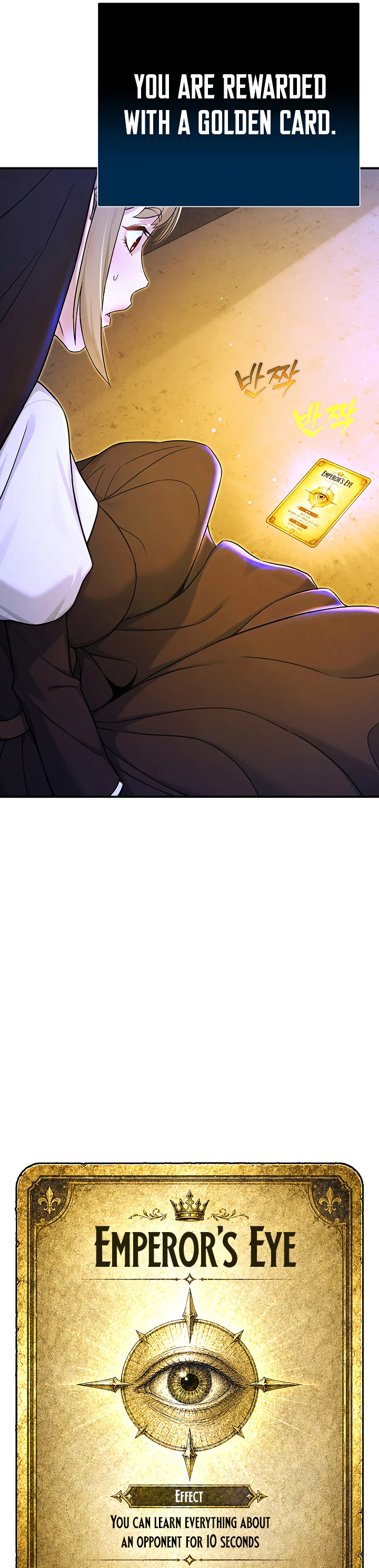 Love and Risk Chapter 11 page 11